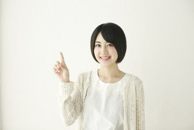 ç§ç°çã«çŸäººãå€ãæ¬åœã®çç±