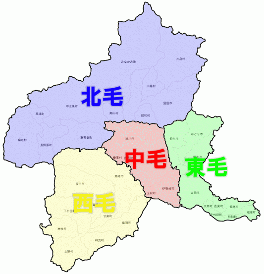 群馬の方言とは?群馬弁の特徴まとめ