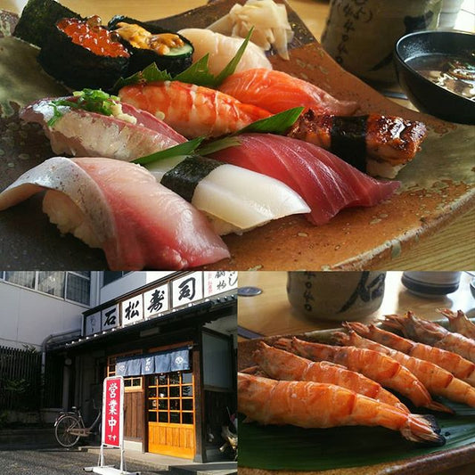 é³¥åçã§ããããã®å¯¿åžå±ãå³éž