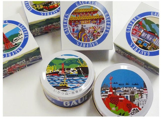 æ¯éè²·ã£ãŠã»ããå
µåº«ã®ãã¿ããç¹é