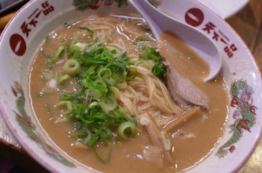 京éœåºæ°ãéžã¶çµ¶å¯Ÿå€ããªã京éœã®ã©ãŒã¡ã³å±ãå³éž