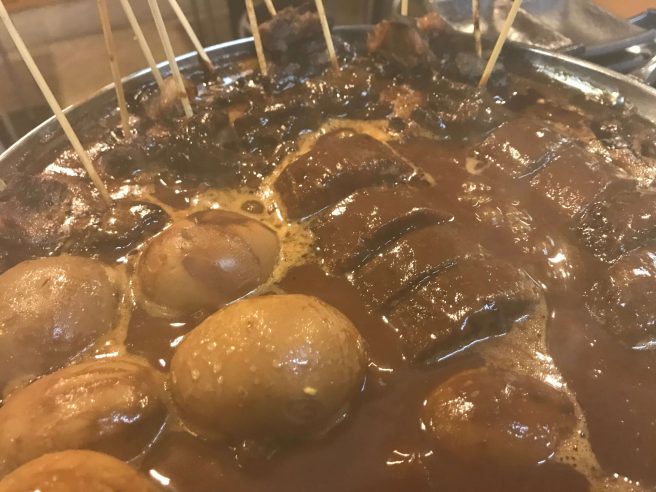 ミートショップサイトウ