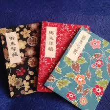 御朱印集めに最適な佐賀県の神社・お寺厳選10選