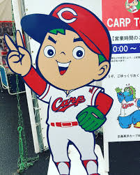 広島県の方言とは?広島弁の特徴まとめ