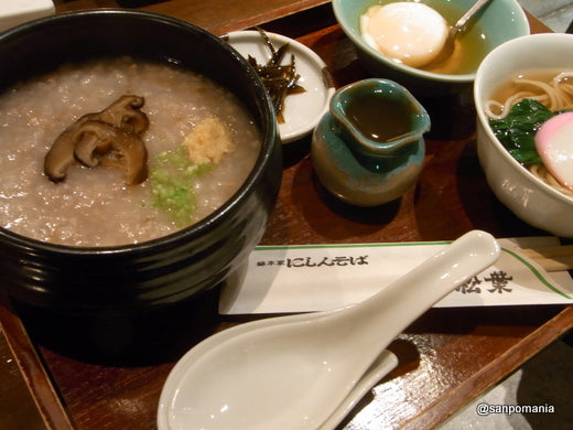 京都のお勧めの朝食場所を厳選