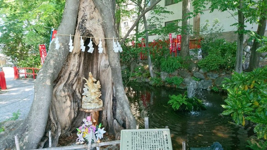 今宮神社