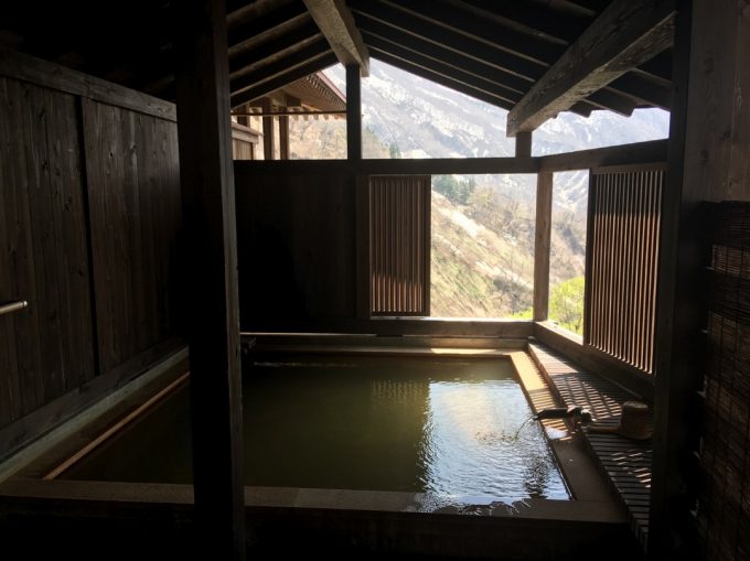 大湯元 山田旅館