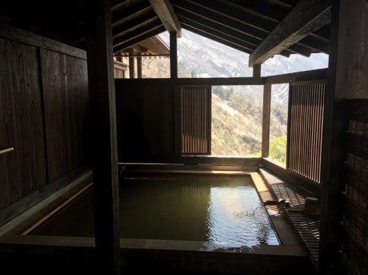 大湯元 山田旅館
